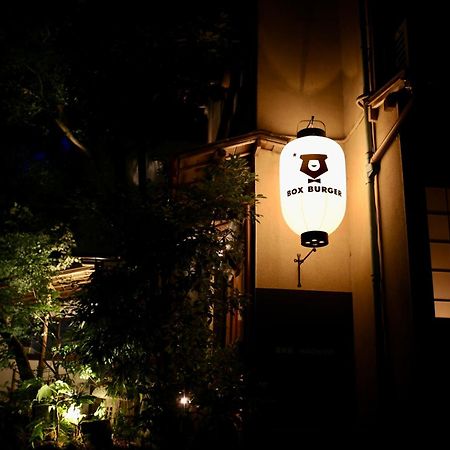 Hakonowa Hotel Hakone Exterior photo