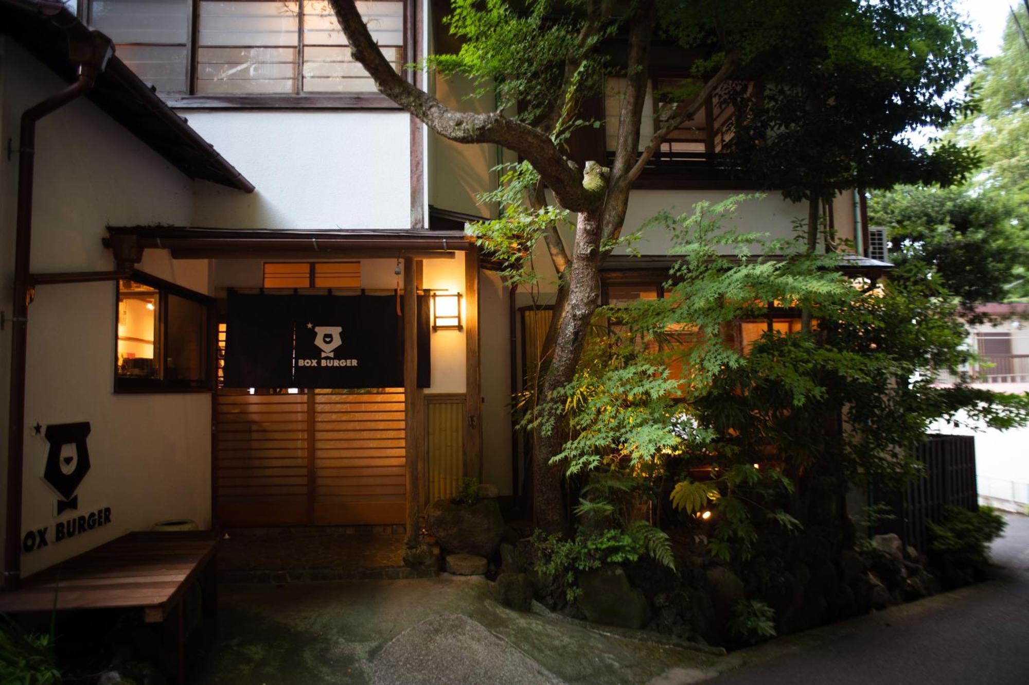 Hakonowa Hotel Hakone Exterior photo